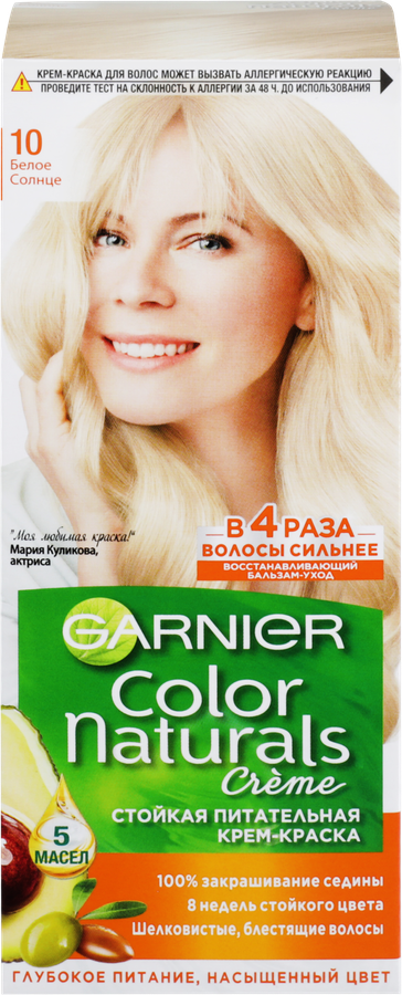 Краска для волос COLOR NATURALS 10 Белое солнце, с 3 маслами, 110мл