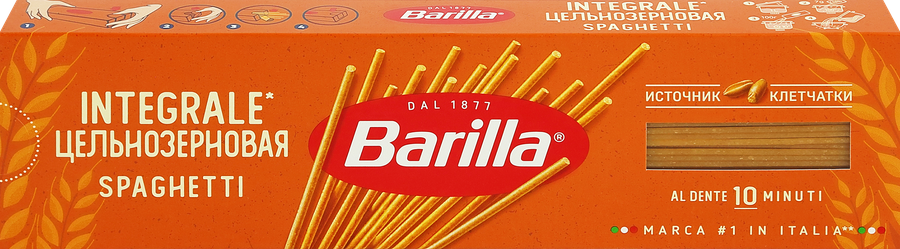 Макароны BARILLA Spaghetti Integrale, из твердых сортов пшеницы группа А, 450г