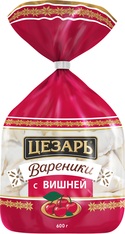 Вареники ЦЕЗАРЬ с вишней, 600г