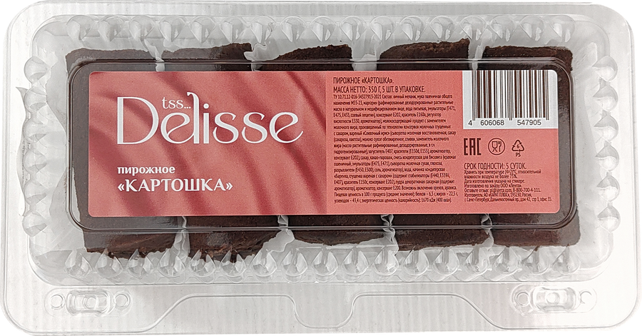 Пирожное DELISSE Картошка, 350г