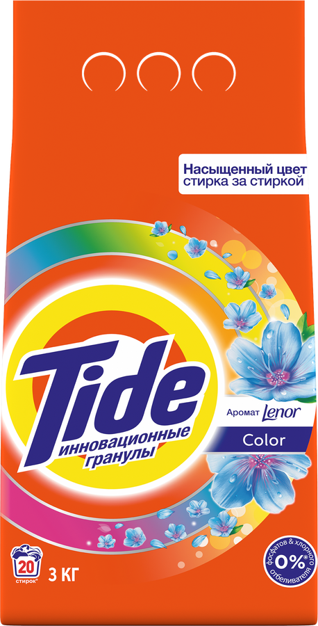 Стиральный порошок для цветного белья TIDE Аквапудра Color Аромат Lenor, автомат, 3кг