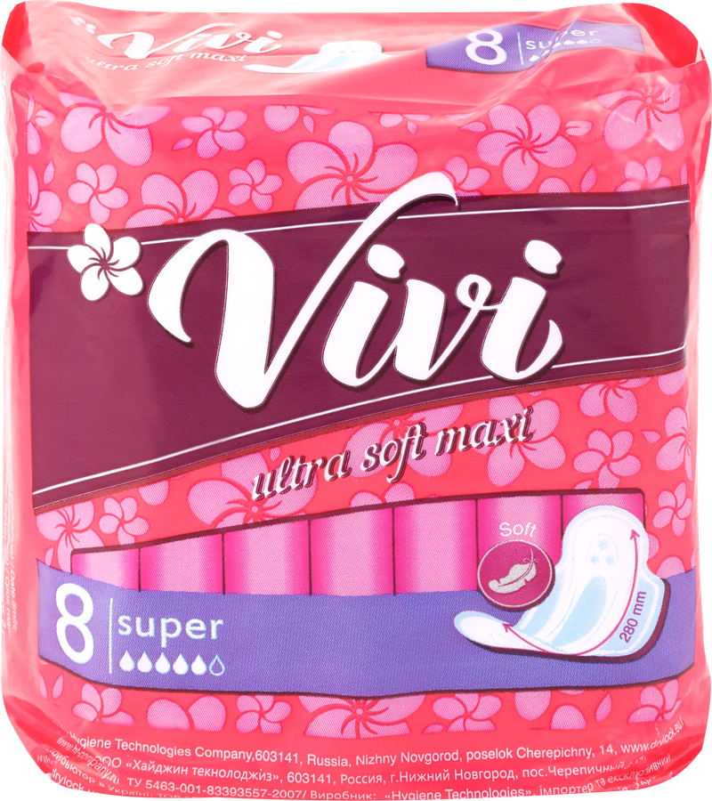 Прокладки VIVI Ultra Super Soft, 8шт