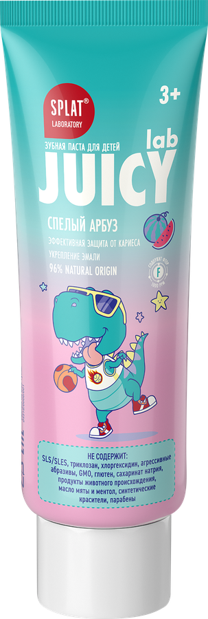 Зубная паста детская SPLAT Juicy Lab со фтором, со вкусом арбуз, с 3 лет, 55мл