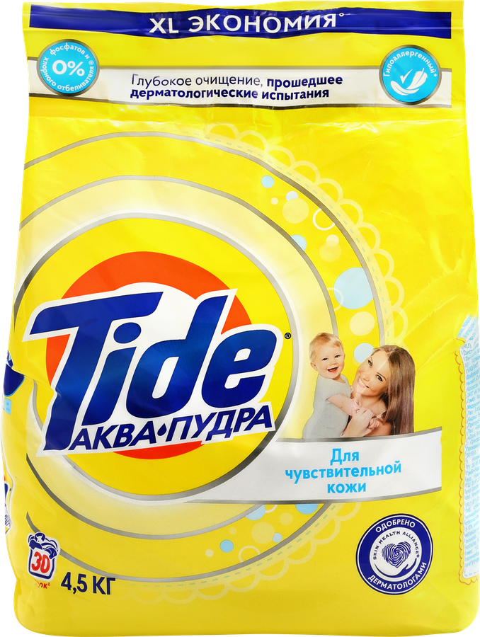 Стиральный порошок для детского белья TIDE Для чувствительной кожи, автомат, 4,5кг