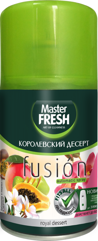 Баллон сменный для освежителя воздуха MASTER FRESH Королевский десерт, 250мл