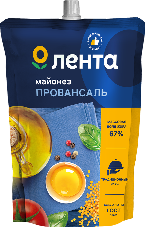 Майонез ЛЕНТА Провансаль Классический 67%, 700мл