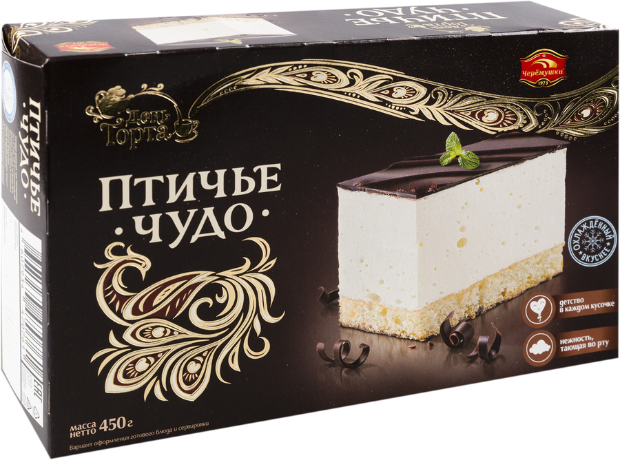 Торт ЧЕРЕМУШКИ Птичье чудо, 450г