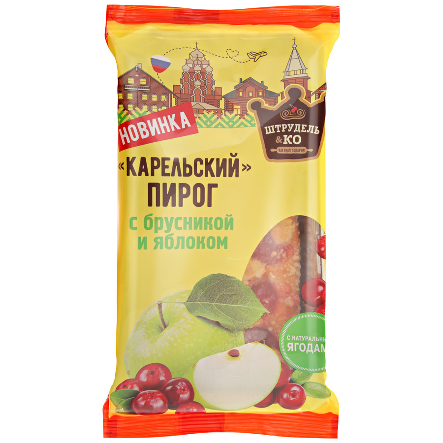 Пирог ШТРУДЕЛЬ И КО Карельский с брусникой и яблоком, 270г