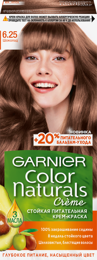 Краска для волос COLOR NATURALS 6.25 Шоколад, c 3 маслами, 110мл