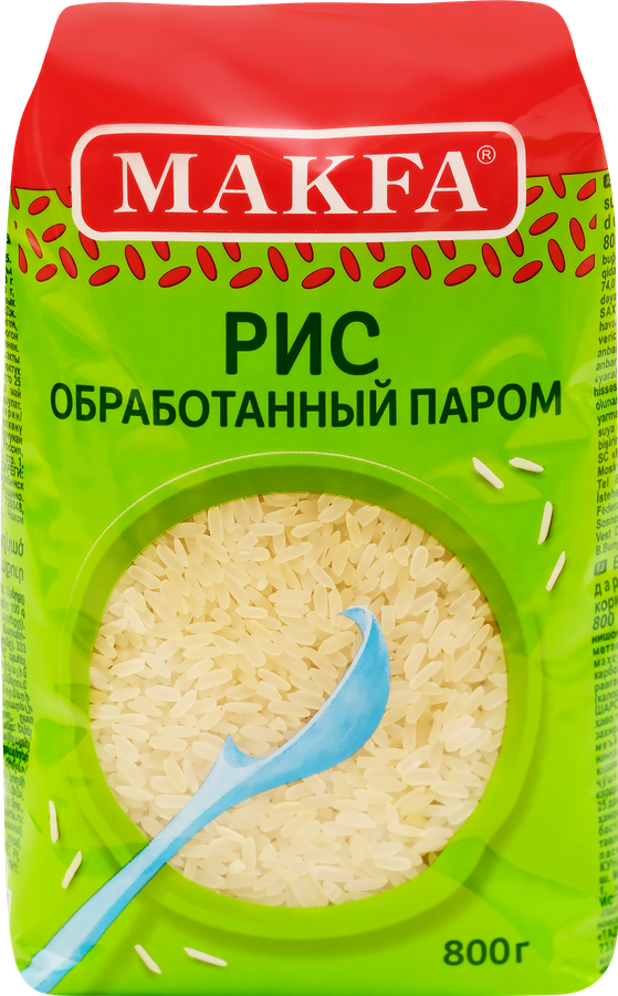 Рис длиннозерный MAKFA пропаренный, 800г