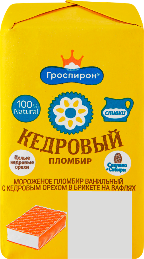 Мороженое ГРОСПИРОН Кедровый пломбир, ванильный с кедровым орехом 15%, без змж, сэндвич, 90г