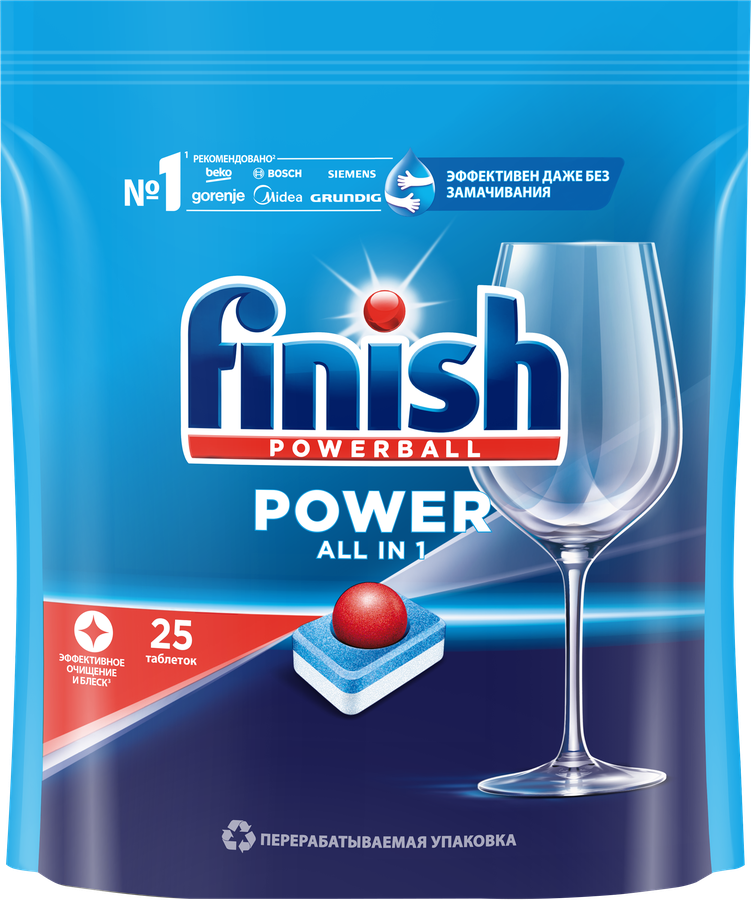 Средство для посудомоечных машин FINISH Power, 25шт