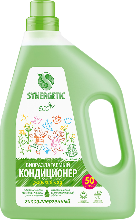 Кондиционер для белья SYNERGETIC Райский сад, 1,5л