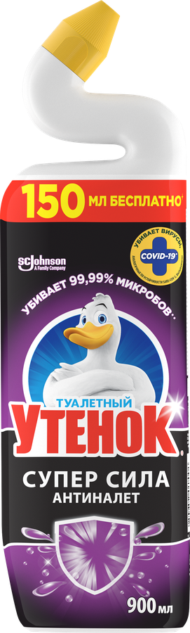 Средство для унитаза ТУАЛЕТНЫЙ УТЕНОК Антиналет, 900мл