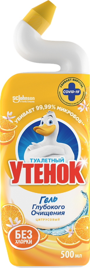 Средство для чистки унитаза ТУАЛЕТНЫЙ УТЕНОК 5в1 Цитрус, 500мл