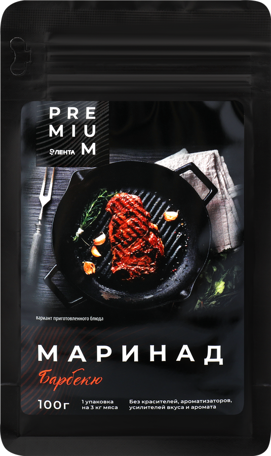 Маринад ЛЕНТА PREMIUM Барбекю, 100г