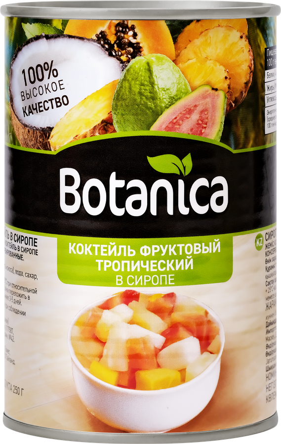 Коктейль фруктовый BOTANICA Тропический, в сиропе, 425мл