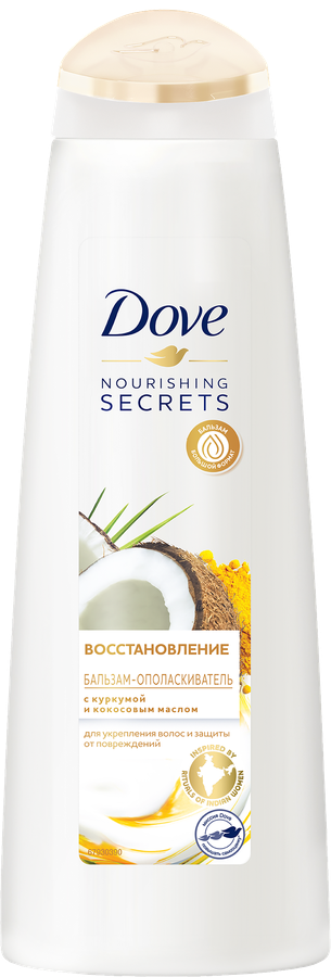 Бальзам-ополаскиватель для волос DOVE Nourishing secrets восстановление, с куркумой и кокосовым маслом, 350мл