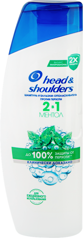 Шампунь и бальзам-ополаскиватель для волос HEAD&SHOULDERS, 200мл