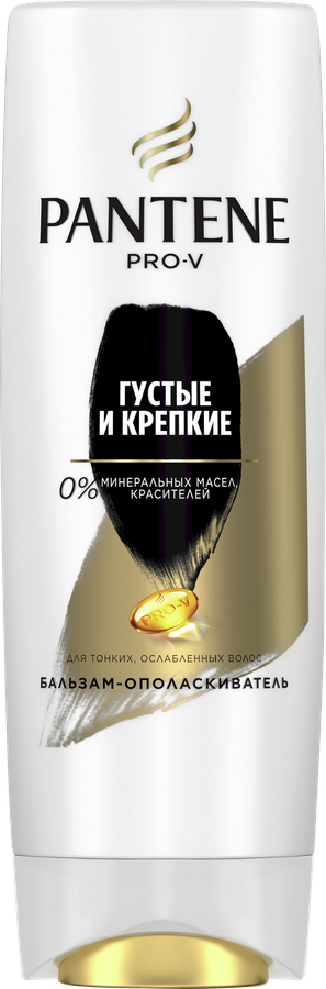 Бальзам-ополаскиватель для волос PANTENE Густые и крепкие, 270мл