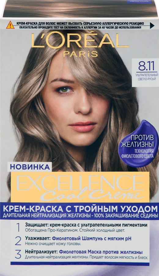 Крем-краска для волос L'OREAL Excellence Cool Creme 8.11 Ультрапепельный светло-русый, 258г