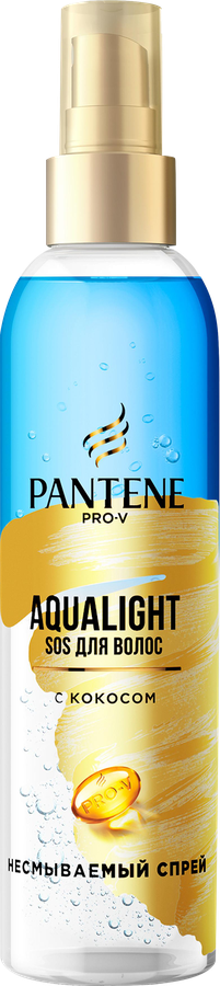 Спрей для тонких, жирных волос PANTENE Aqua Light двухфазный легкий, питательный, 150мл