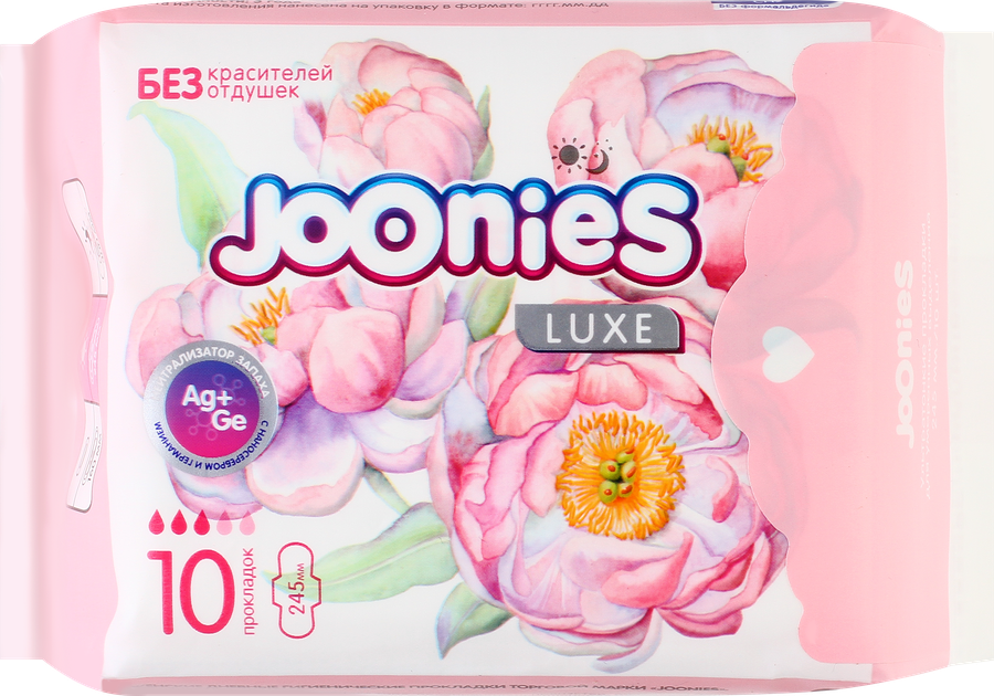 Прокладки гигиенические JOONIES Luxe дневные, 10шт