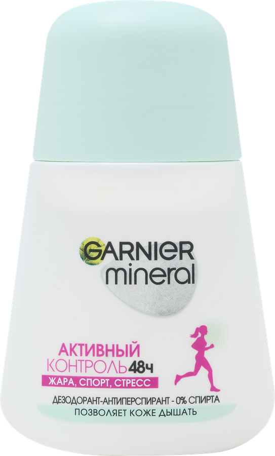 Дезодорант-антиперспирант роликовый женский GARNIER Mineral Активный контроль, 50мл