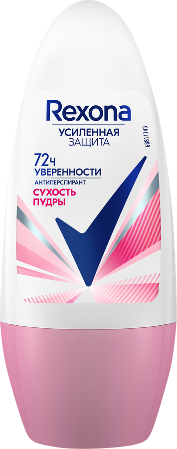 Дезодорант-антиперспирант роликовый женский REXONA Сухость пудры, 50мл