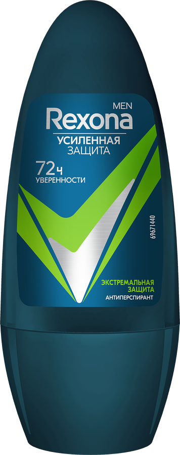 Антиперспирант роликовый мужской REXONA Men Экстремальная защита, 50мл