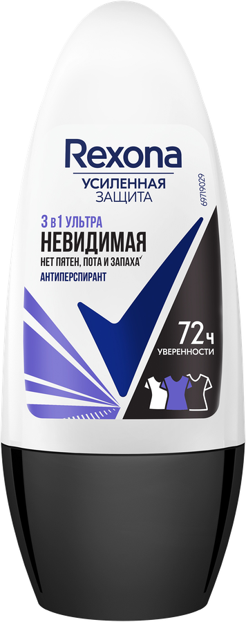 Антиперспирант роликовый женский REXONA Ультраневидимая, 50мл