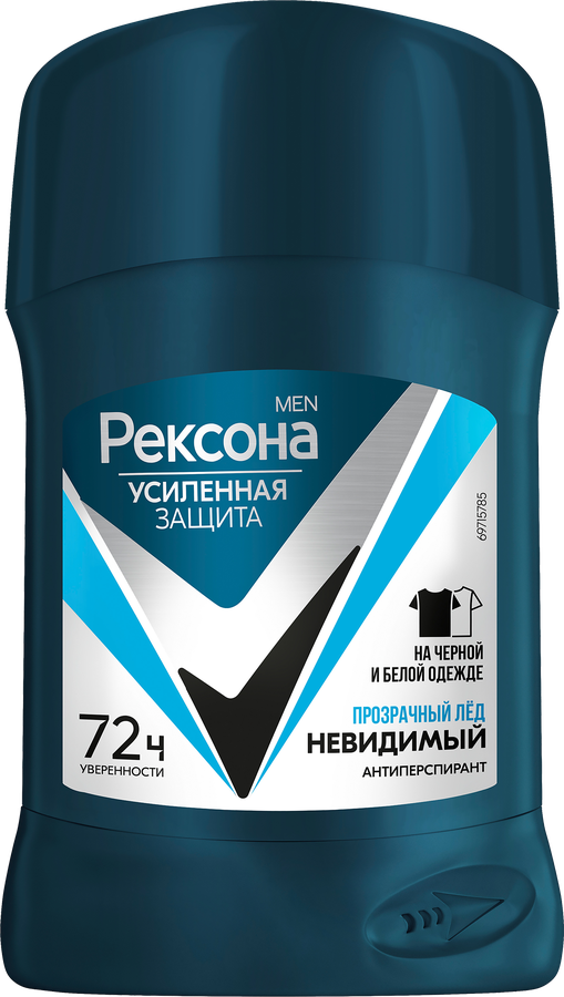 Антиперспирант-стик мужской REXONA Men Невидимый Прозрачный лед, 50мл