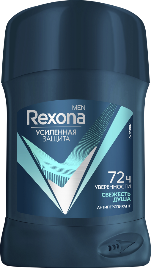 Дезодорант-антиперспирант стик мужской REXONA Men Свежесть душа, 50мл