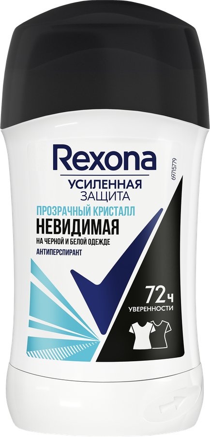 Дезодорант-антиперспирант стик женский REXONA Кристалл Чистая вода, карандаш, 40мл