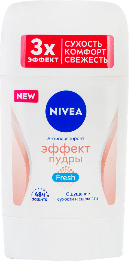 Дезодорант-антиперспирант стик женский NIVEA Fresh Эффект Пудры, 50мл