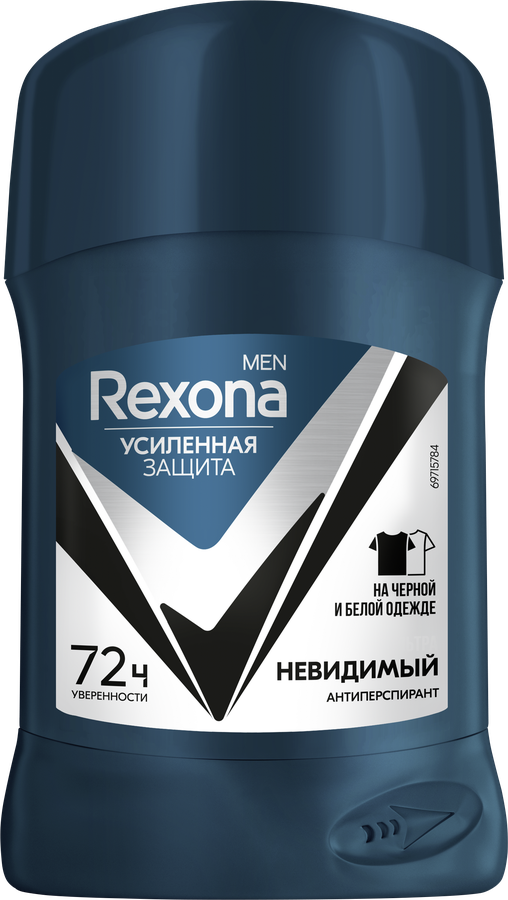 Дезодорант-антиперспирант стик мужской REXONA Невидимый на черном и 
белом, 50г