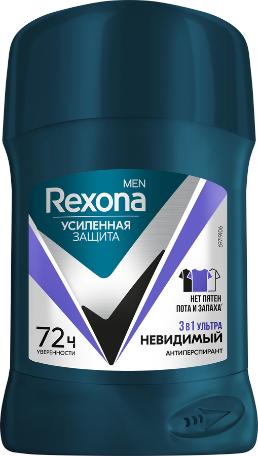 Антиперспирант-стик мужской REXONA Men Ультраневидимый, 50мл