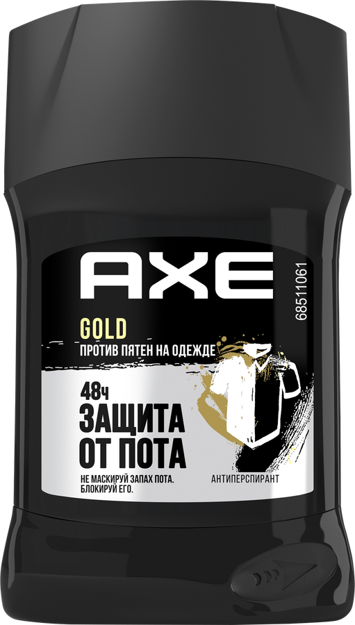 Дезодорант-антиперспирант стик мужской AXE Signature Gold Защита от пятен, 50мл