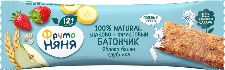 Батончик фруктово-злаковый ФРУТОНЯНЯ Яблоко, банан, клубника, с 12 месяцев, 25г