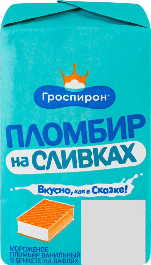 Мороженое ГРОСПИРОН Пломбир на сливках 15%, без змж, сэндвич, 90г