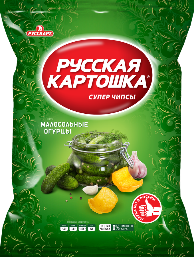 Чипсы картофельные РУССКАЯ КАРТОШКА со вкусом малосольных огурцов, 105г