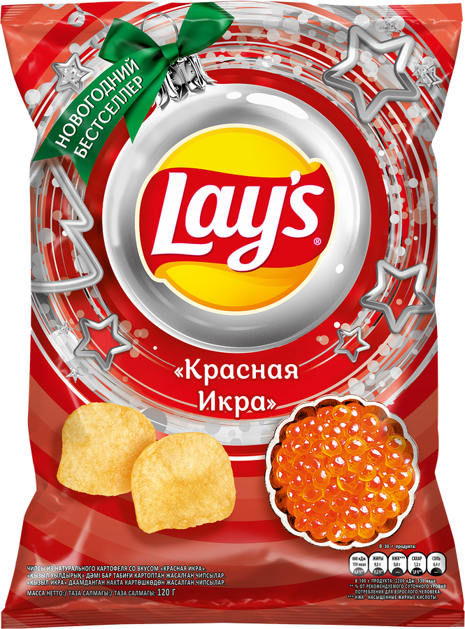 Чипсы картофельные LAY'S Красная икра, 120г