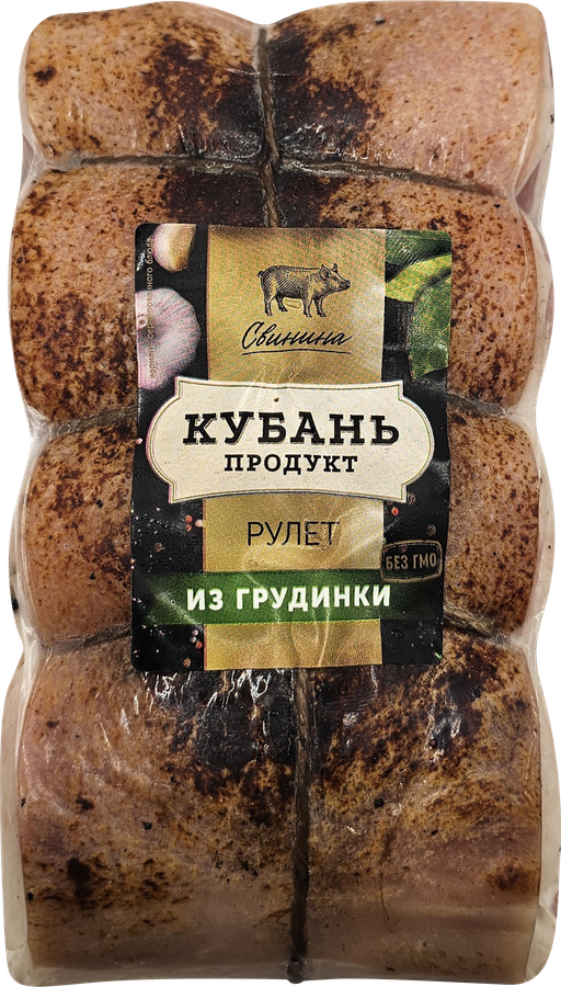 Рулет из грудинки КУБАНЬ ПРОДУКТ, весовой