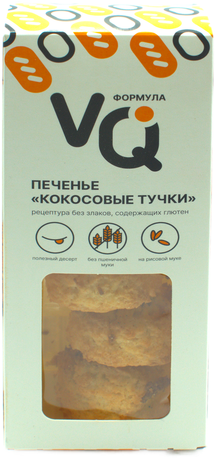 Печенье VQ ФОРМУЛА Кокосовые тучки, 150г