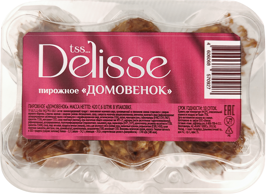 Пирожное DELISSE Домовенок, 420г