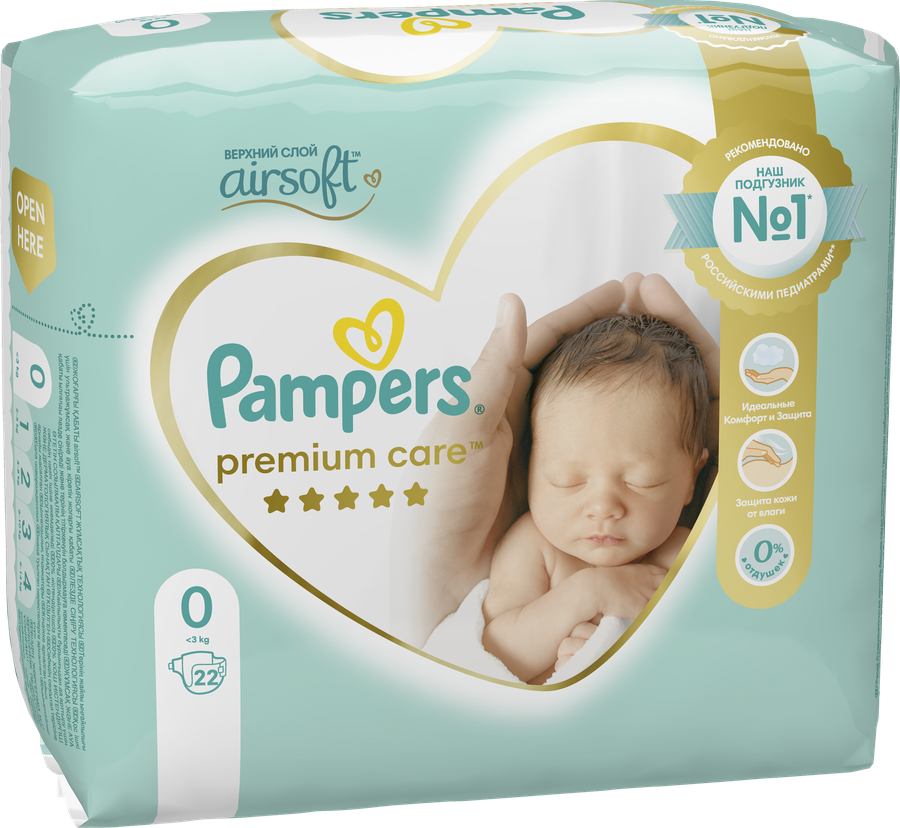 Подгузники детские PAMPERS Premium Care Newborn 0–3кг, 22шт