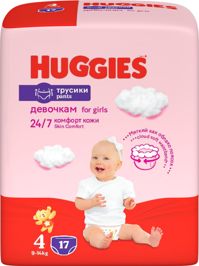 Подгузники-трусики детские для девочек HUGGIES 4, 9–14кг, 17шт