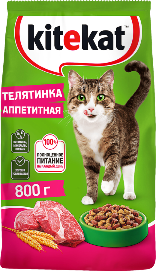 Корм сухой для кошек KITEKAT с аппетитной телятинкой, 800г