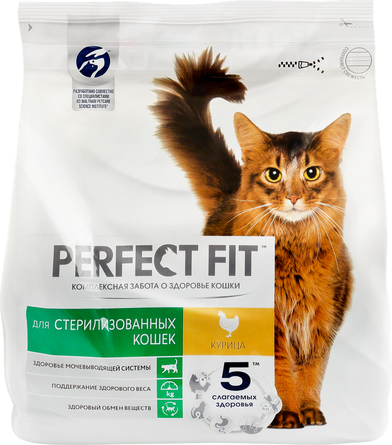 Корм сухой для кошек PERFECT FIT курица, для стерилизованных, полнорационный, 1,2кг