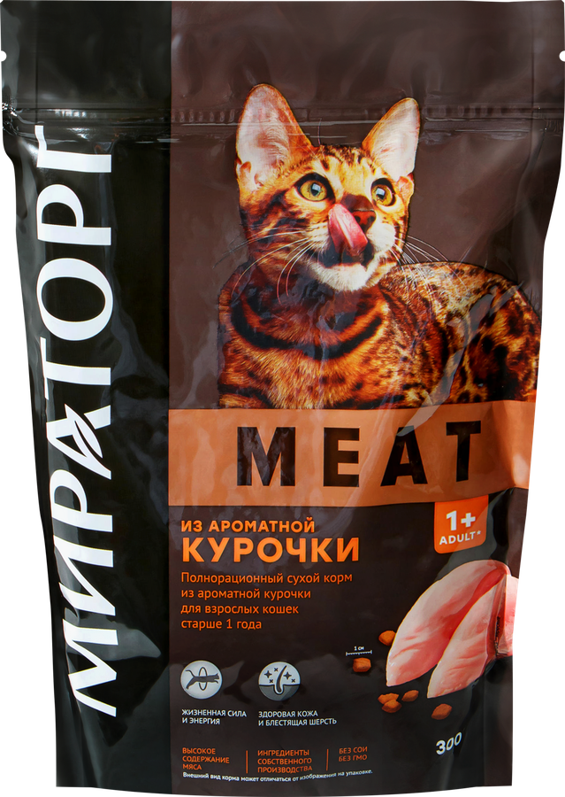 Корм сухой для взрослых кошек WINNER Meat из ароматной курочки, 300г